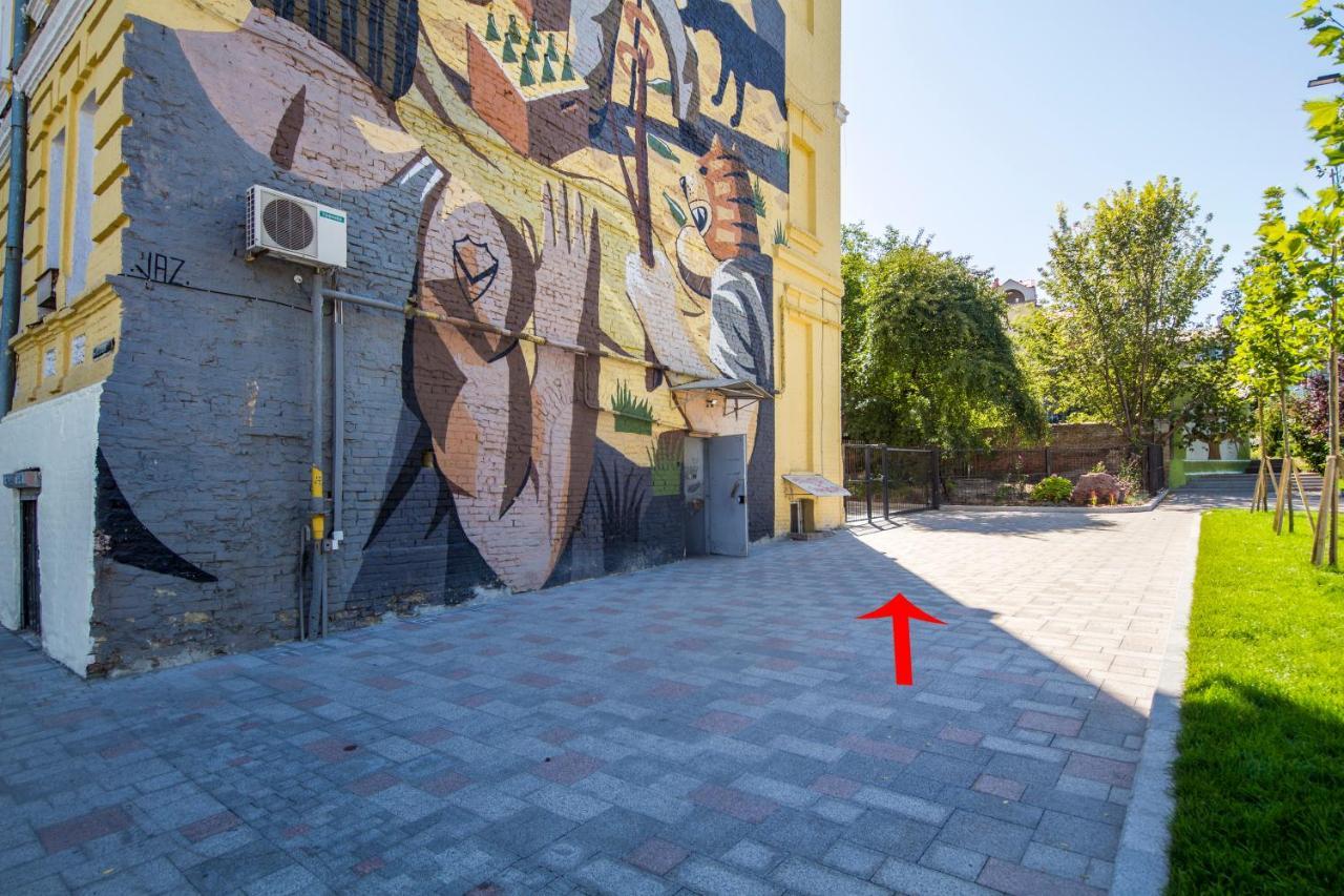 Self Check-In Apartments Near Landscape Alley Kiev Exteriör bild